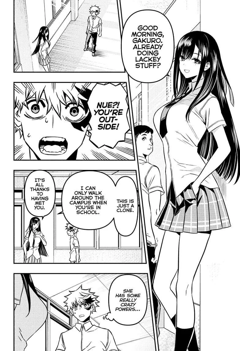 Nue no Onmyouji Chapter 2 page 5