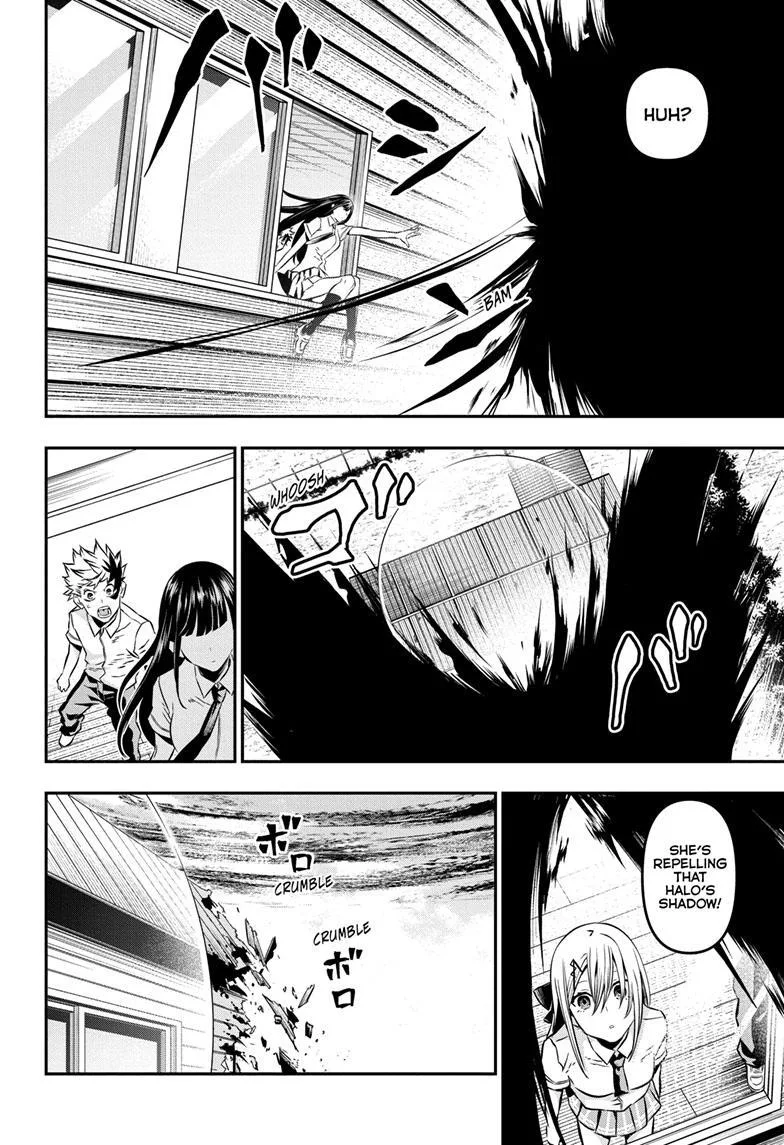 Nue no Onmyouji Chapter 20 page 8