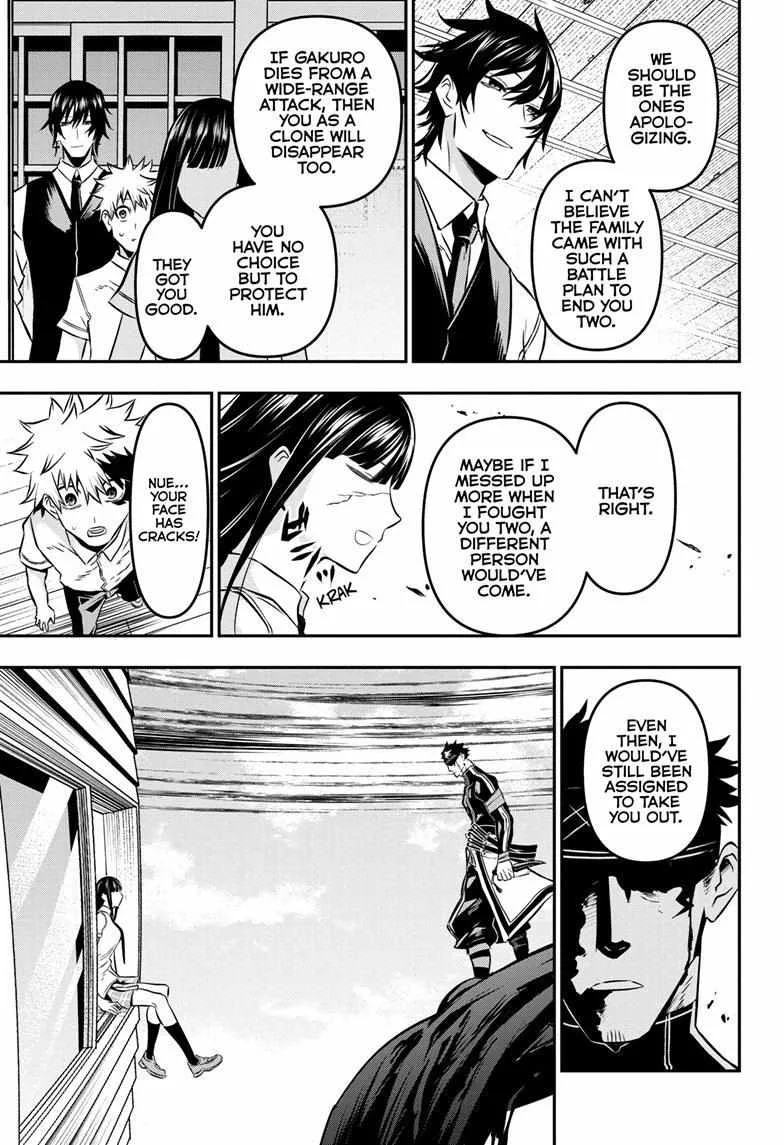 Nue no Onmyouji Chapter 20 page 9