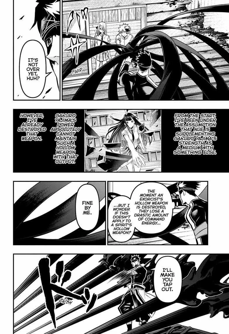 Nue no Onmyouji Chapter 20 page 14