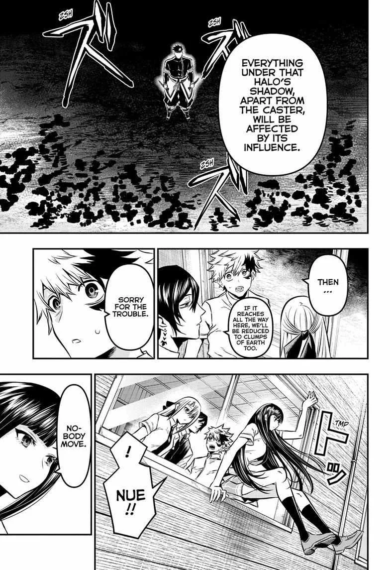 Nue no Onmyouji Chapter 20 page 7