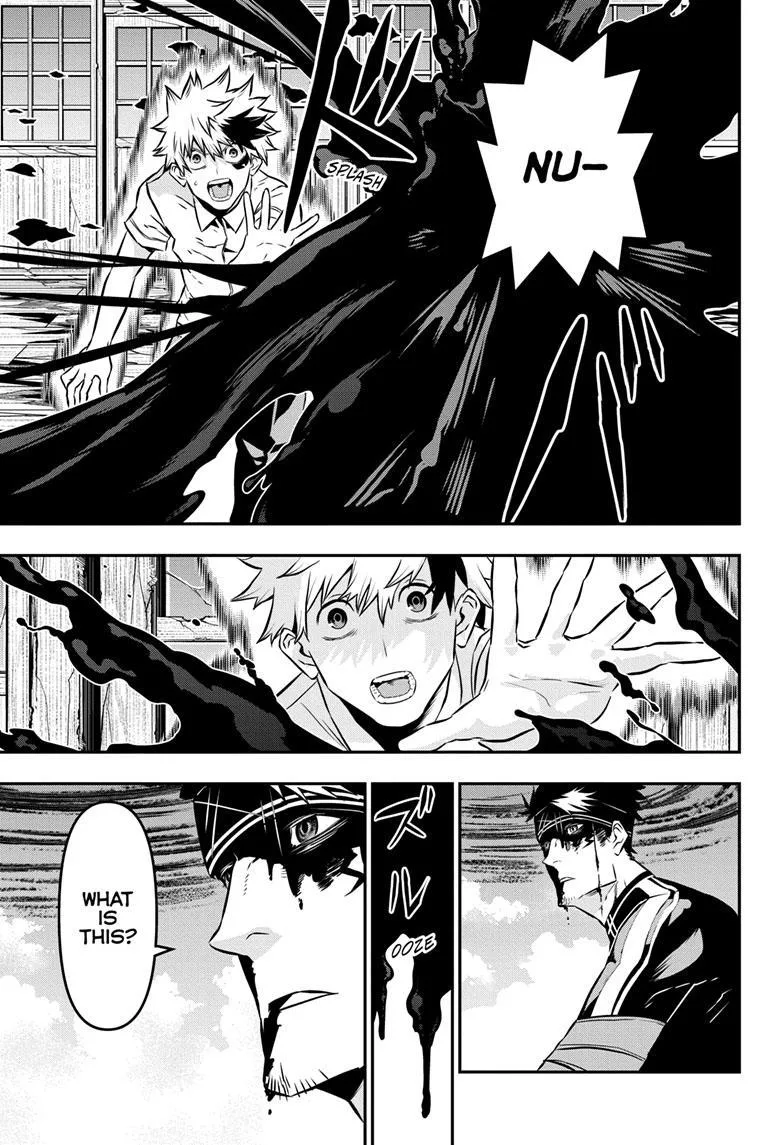 Nue no Onmyouji Chapter 20 page 13