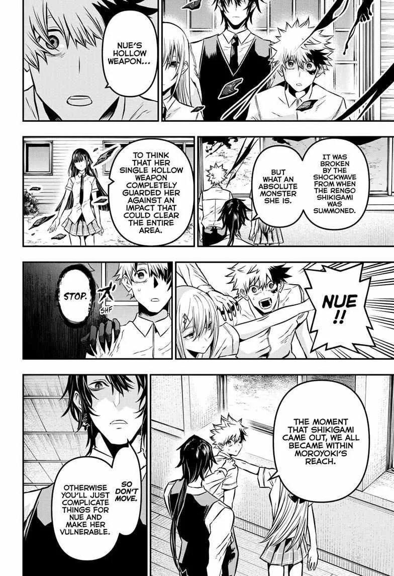Nue no Onmyouji Chapter 20 page 4