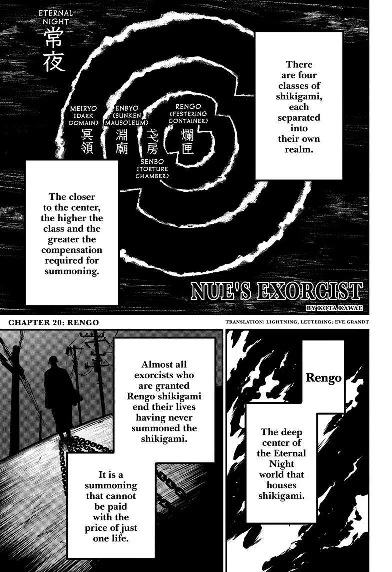 Nue no Onmyouji Chapter 20 page 1
