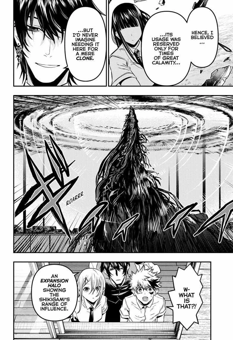 Nue no Onmyouji Chapter 20 page 6