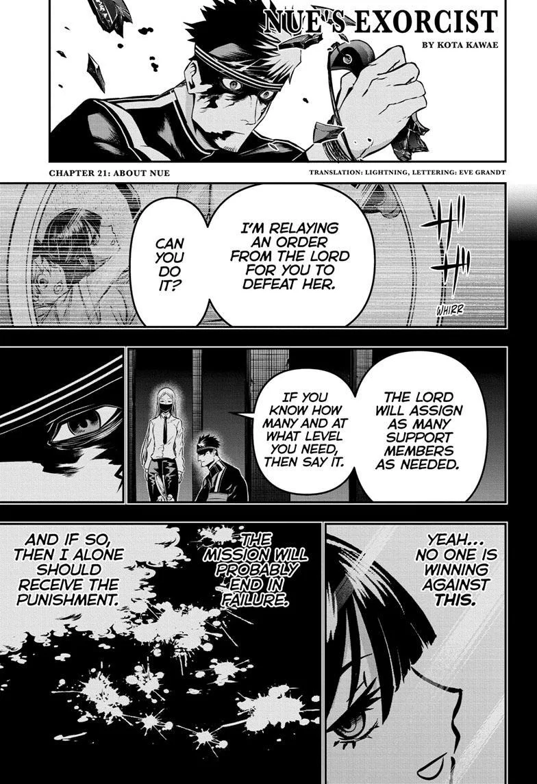 Nue no Onmyouji Chapter 21 page 2