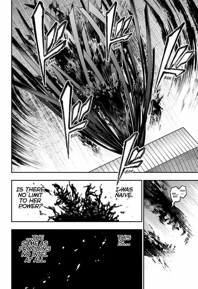 Nue no Onmyouji Chapter 21 page 5