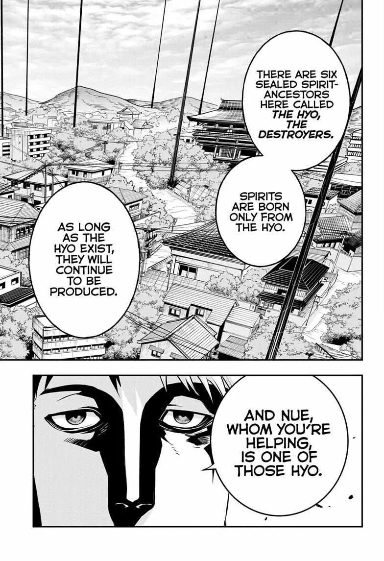 Nue no Onmyouji Chapter 21 page 18
