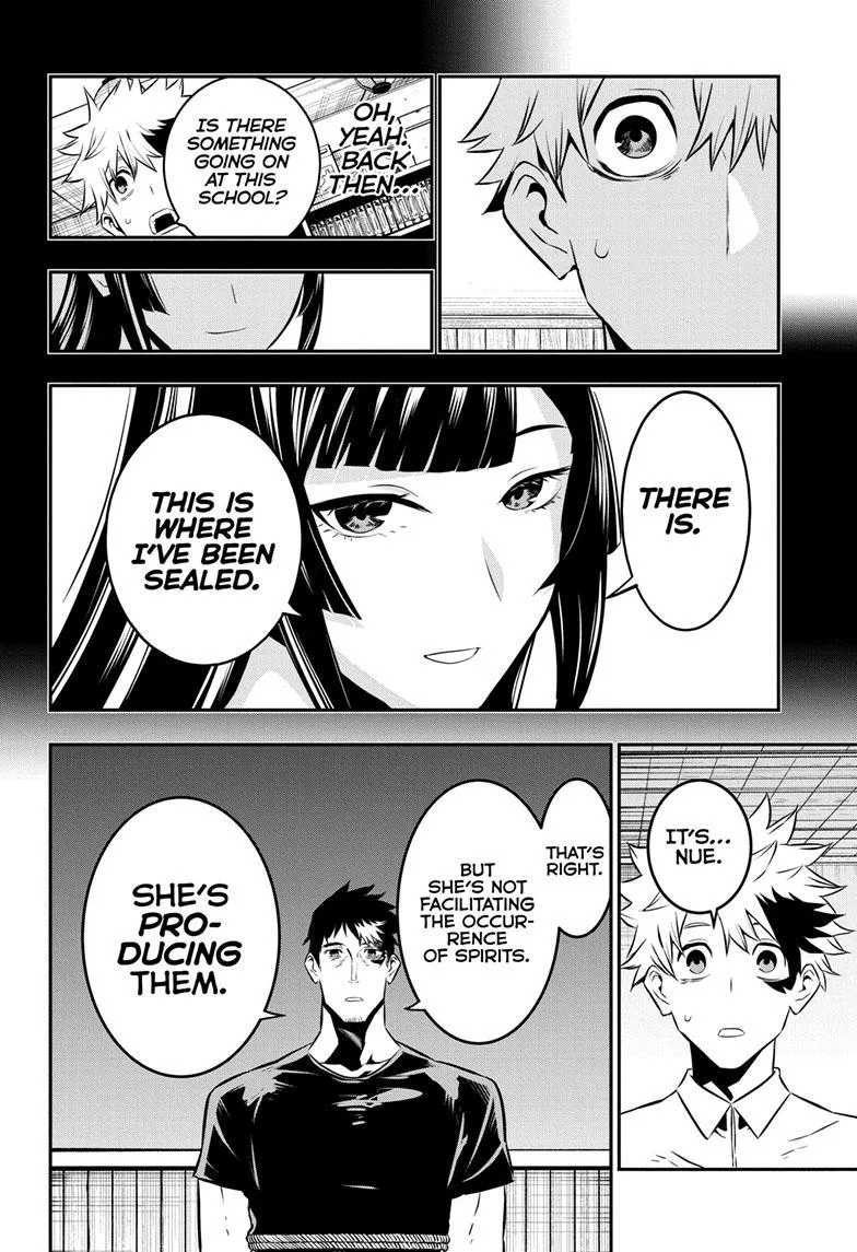 Nue no Onmyouji Chapter 21 page 17