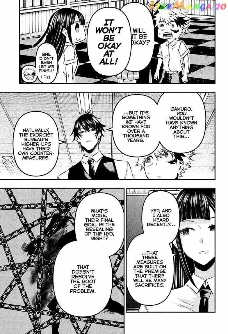Nue no Onmyouji Chapter 22 page 14