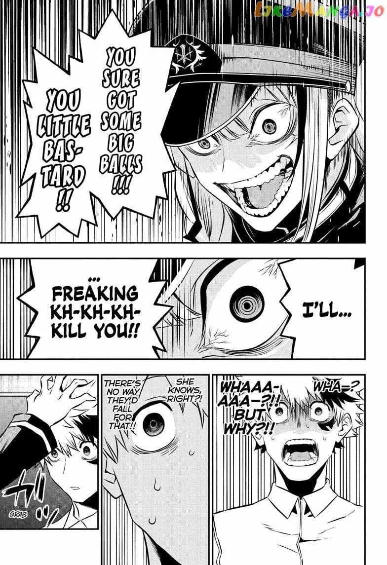 Nue no Onmyouji Chapter 23 page 16