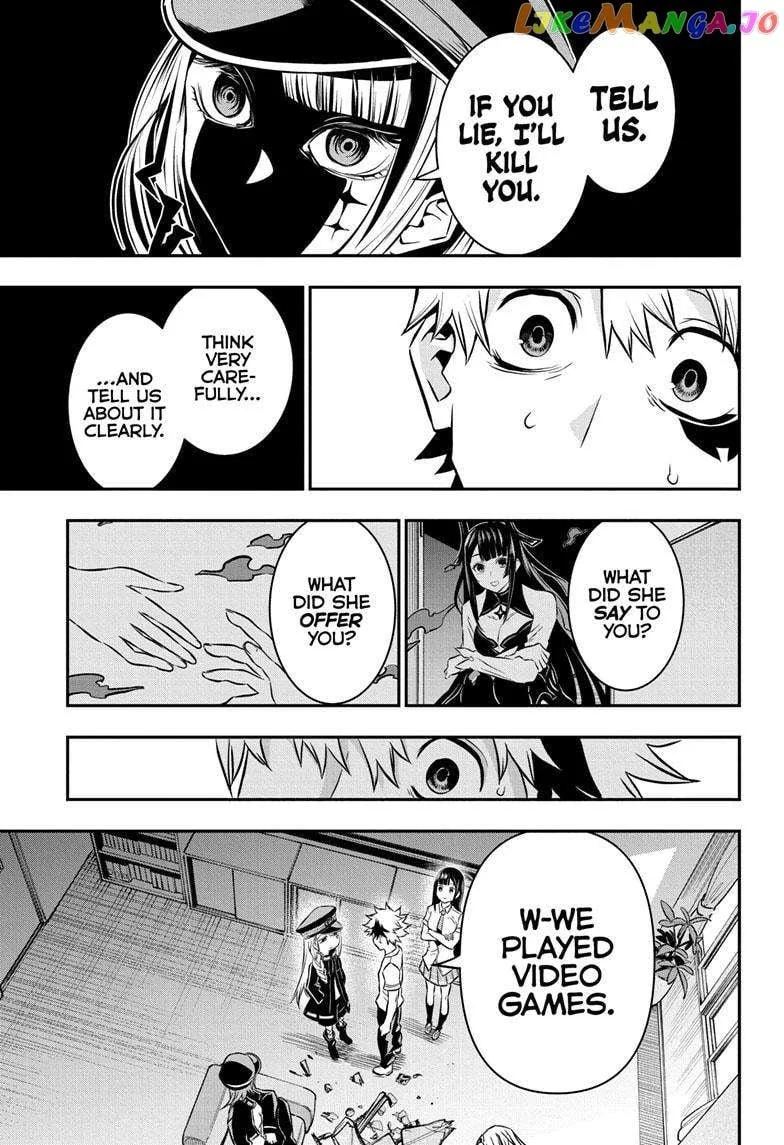 Nue no Onmyouji Chapter 23 page 20