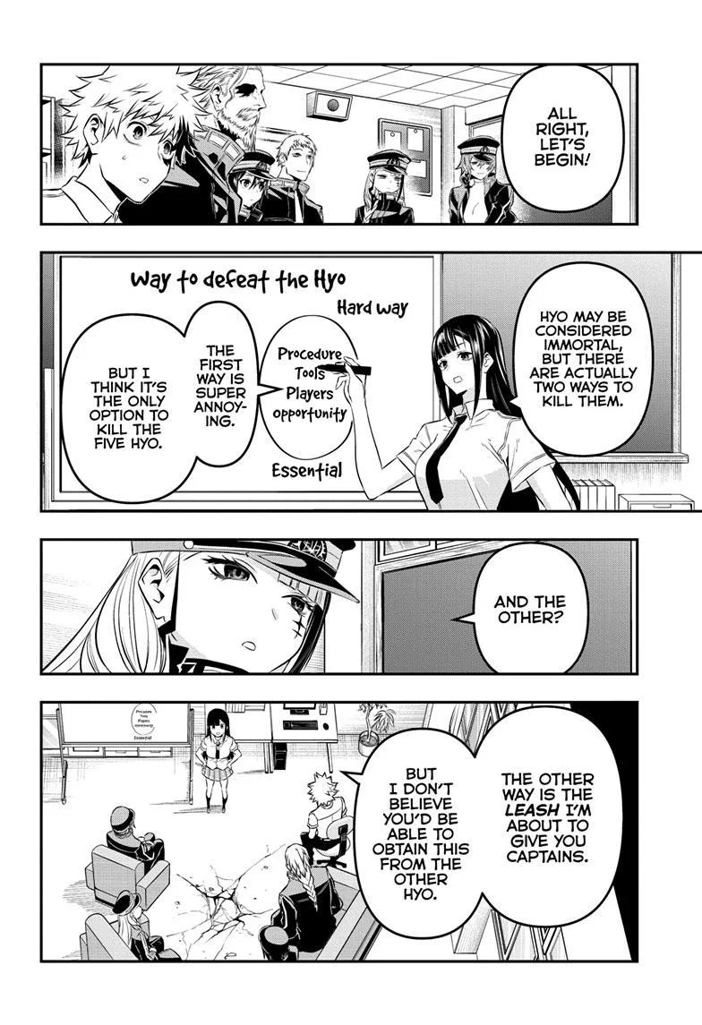 Nue no Onmyouji Chapter 24 page 11