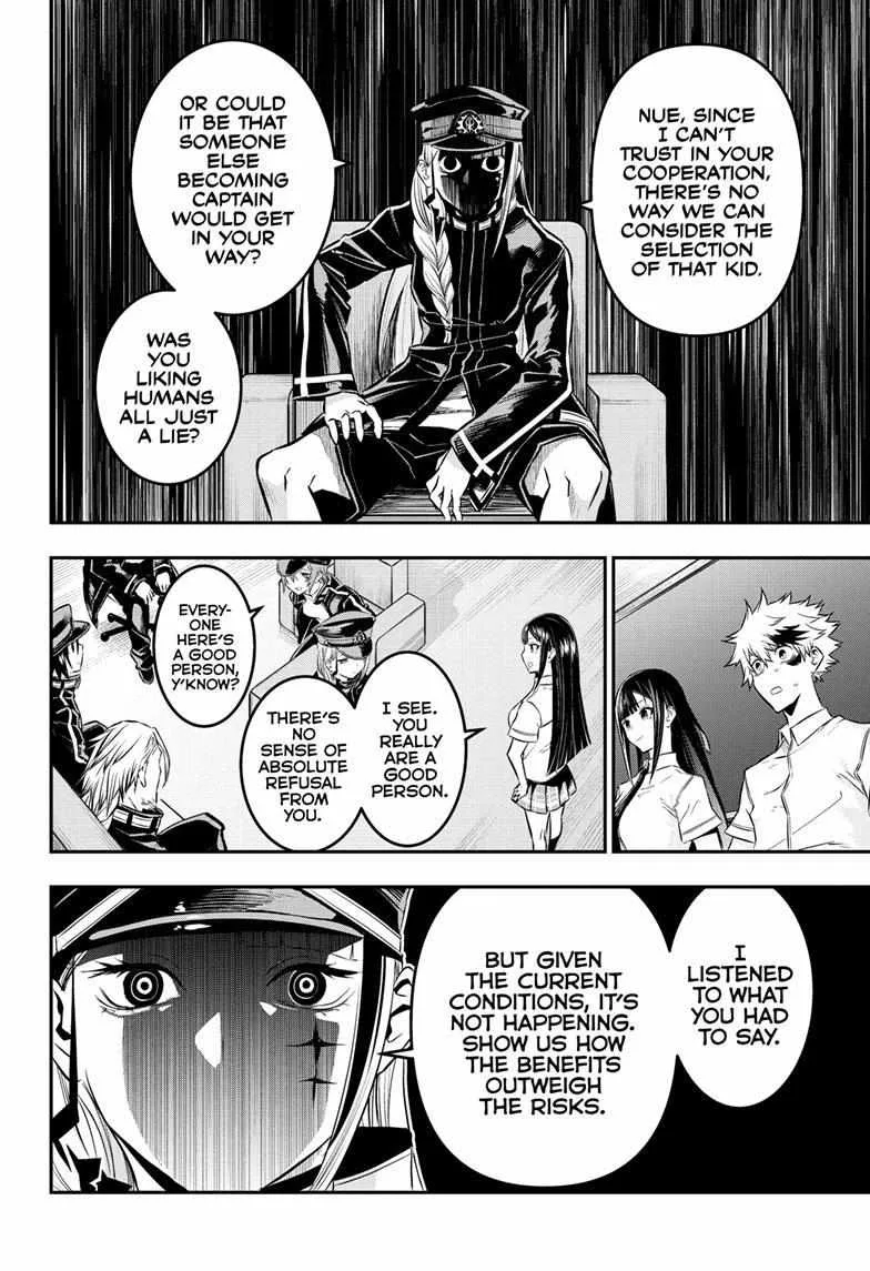 Nue no Onmyouji Chapter 24 page 7