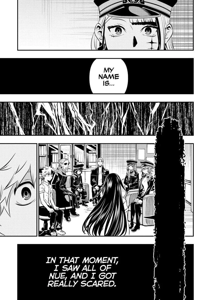 Nue no Onmyouji Chapter 24 page 14