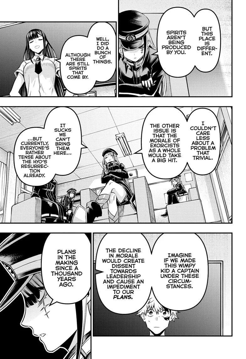Nue no Onmyouji Chapter 24 page 6