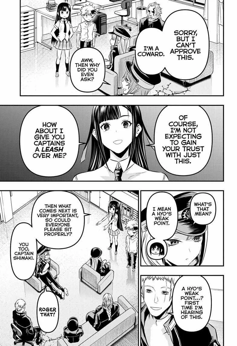 Nue no Onmyouji Chapter 24 page 10