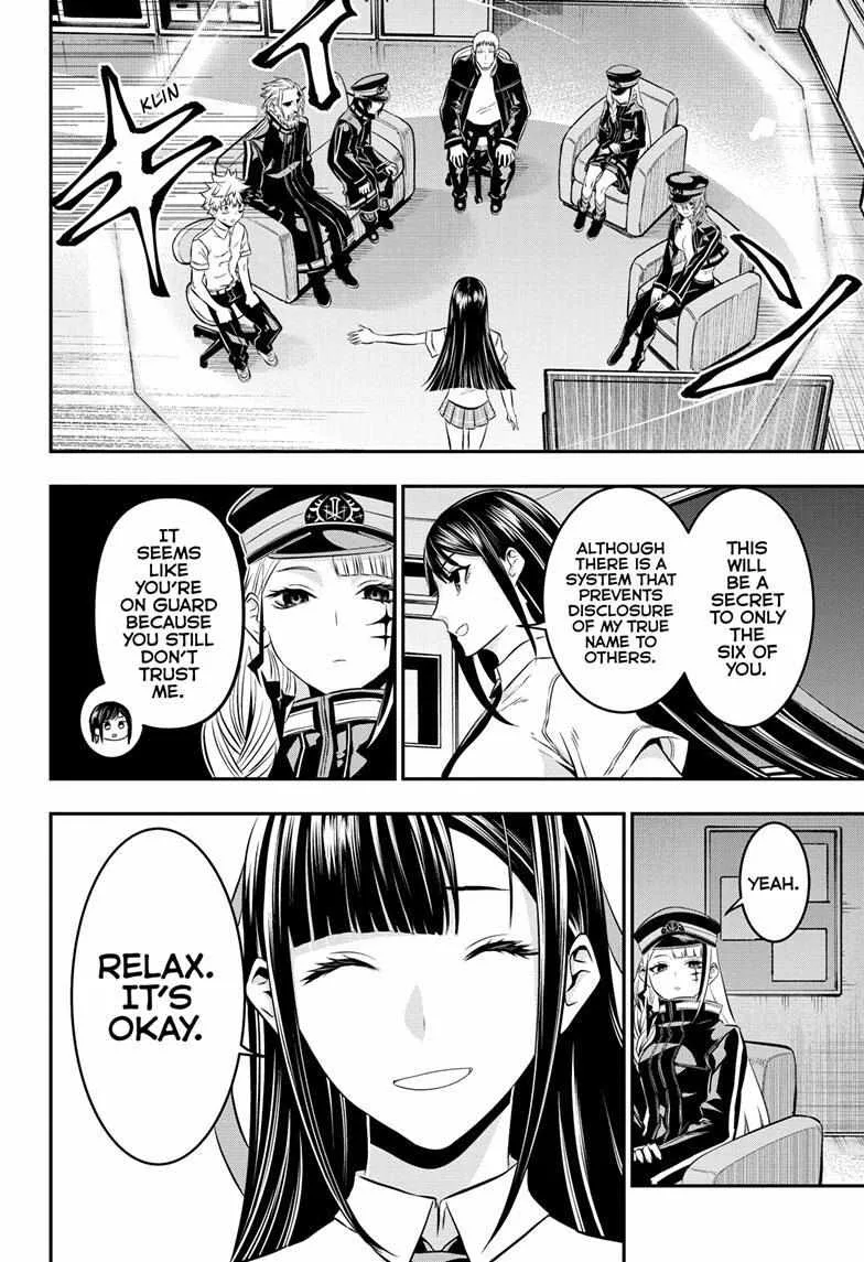 Nue no Onmyouji Chapter 24 page 13