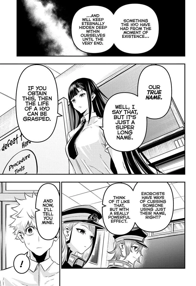 Nue no Onmyouji Chapter 24 page 12