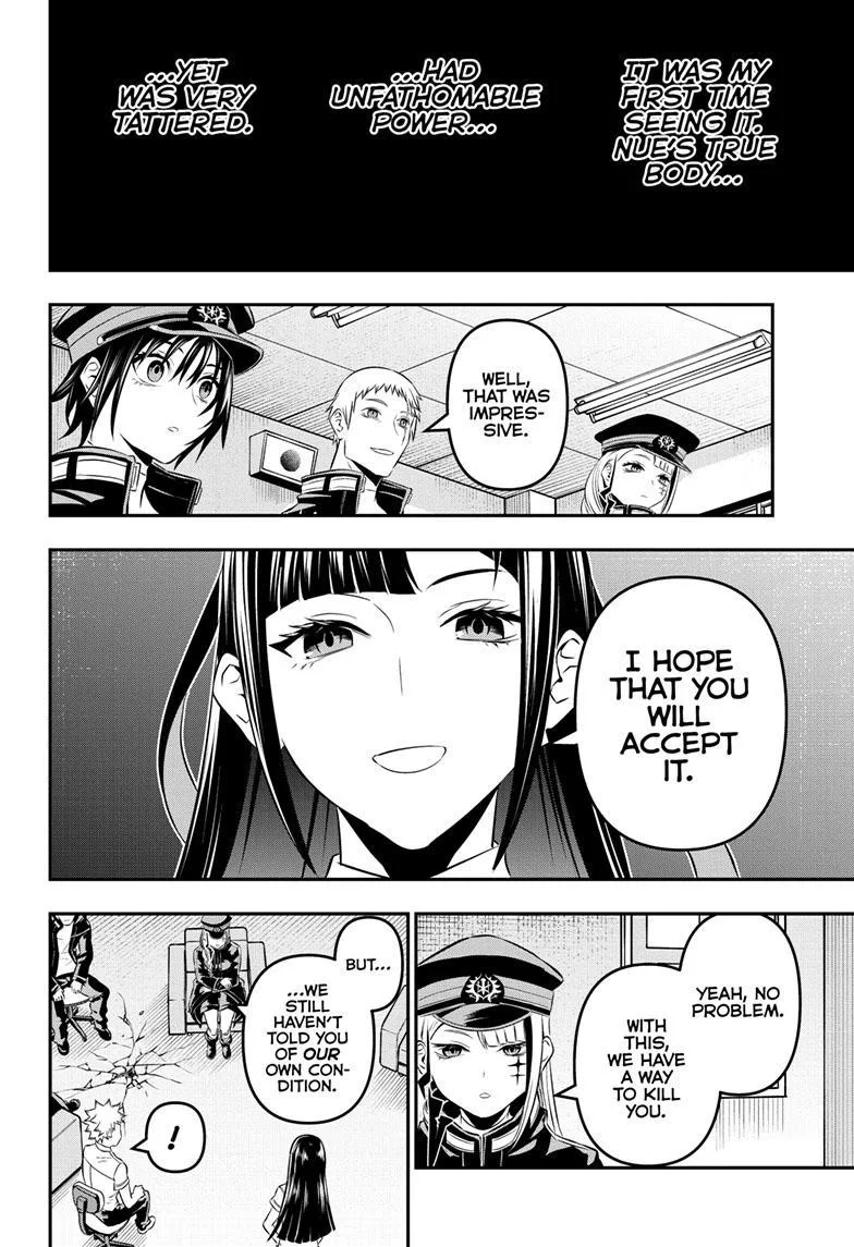 Nue no Onmyouji Chapter 24 page 16