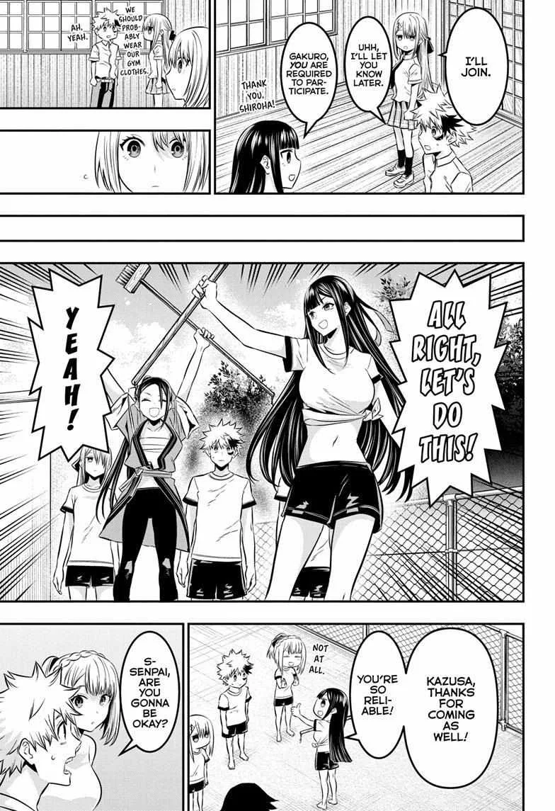 Nue no Onmyouji Chapter 25 page 12