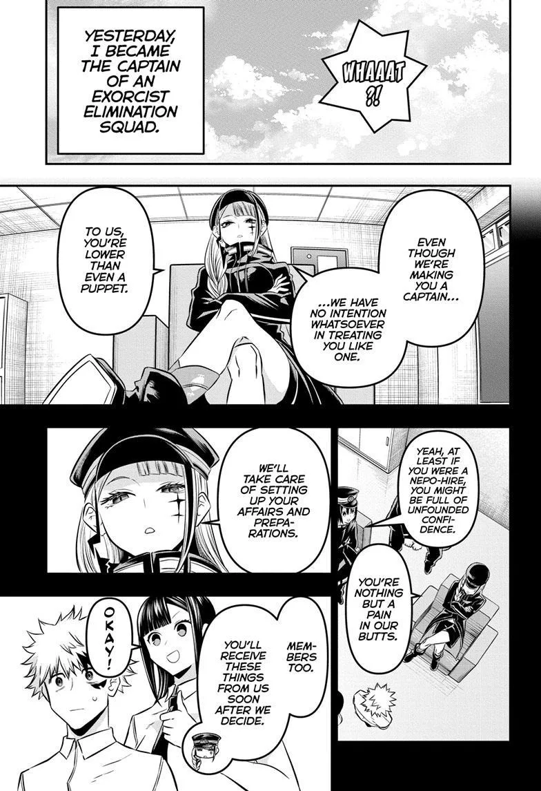 Nue no Onmyouji Chapter 25 page 4