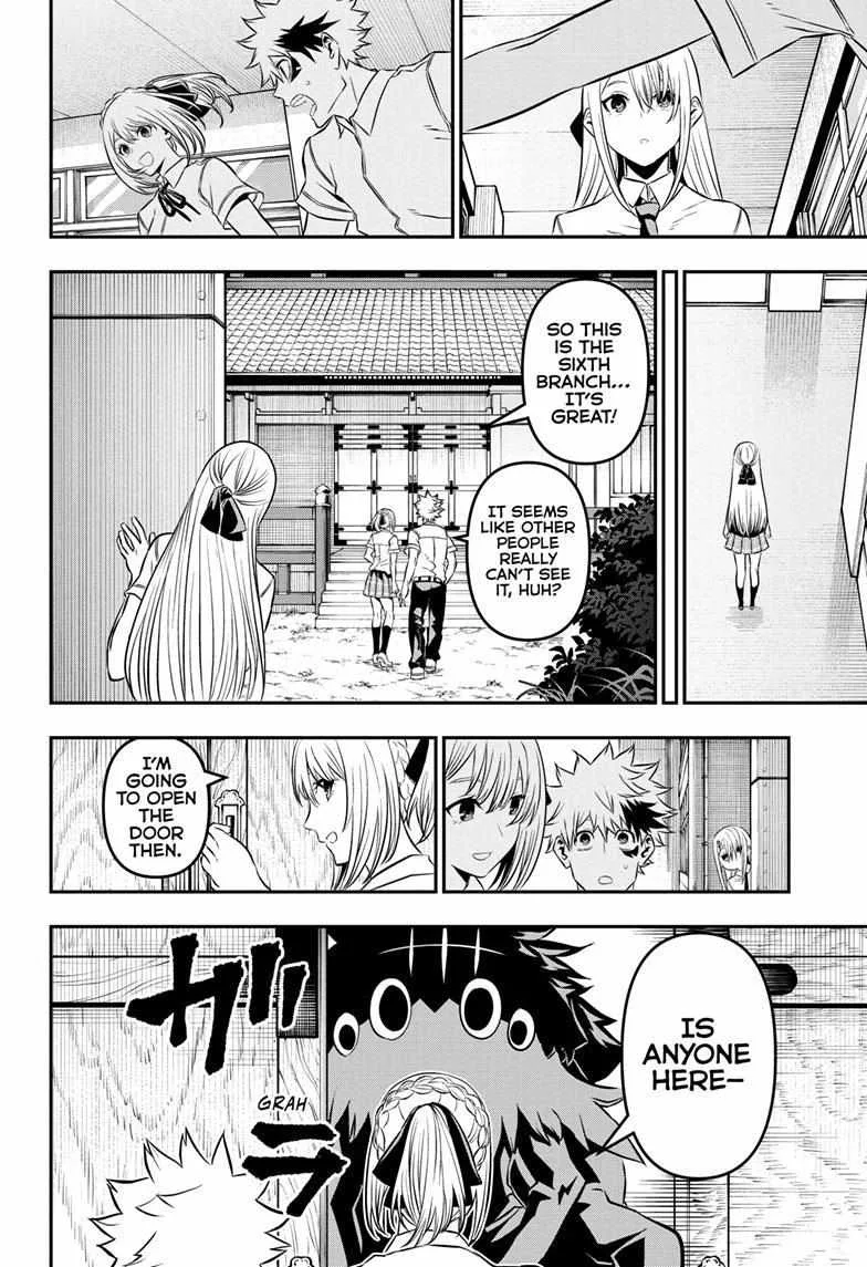 Nue no Onmyouji Chapter 25 page 7