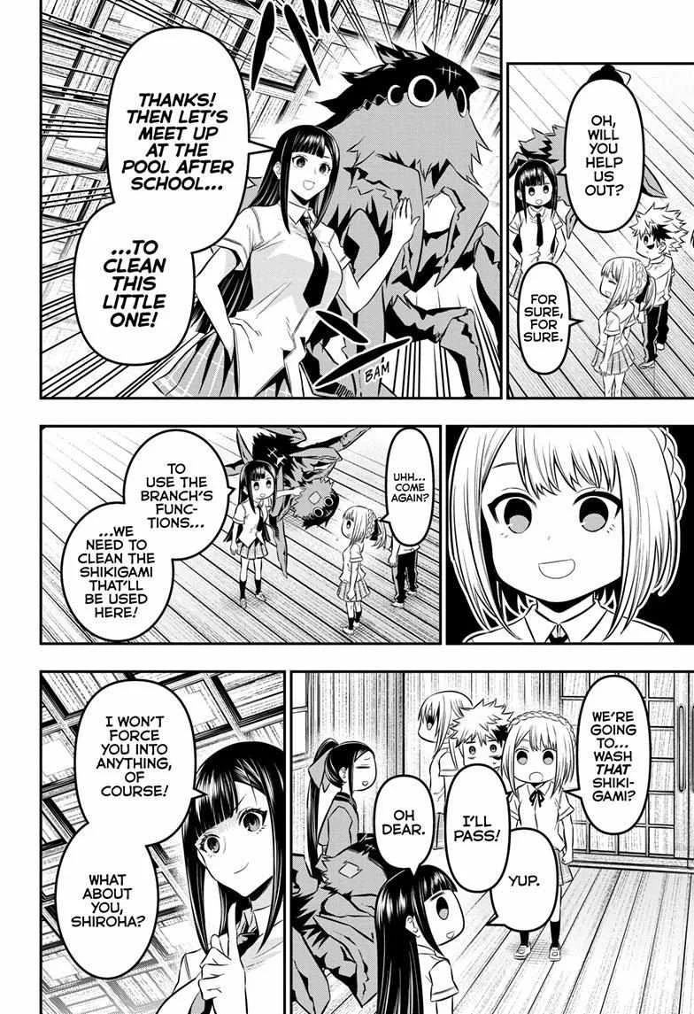 Nue no Onmyouji Chapter 25 page 11