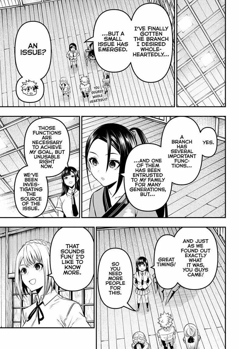 Nue no Onmyouji Chapter 25 page 10