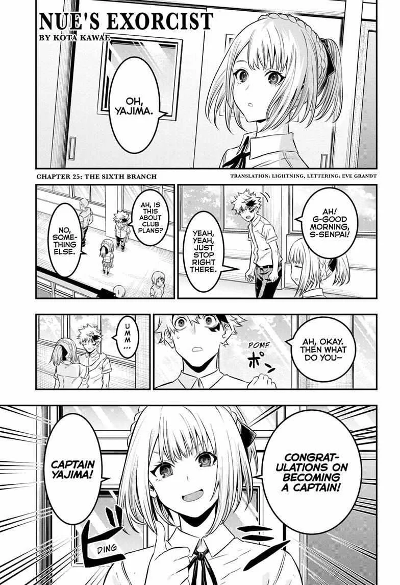 Nue no Onmyouji Chapter 25 page 1