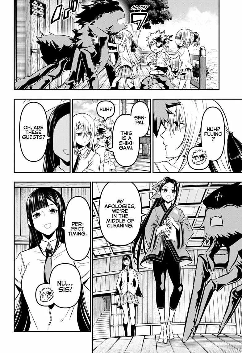 Nue no Onmyouji Chapter 25 page 9