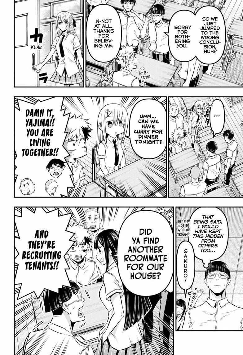 Nue no Onmyouji Chapter 26 page 7