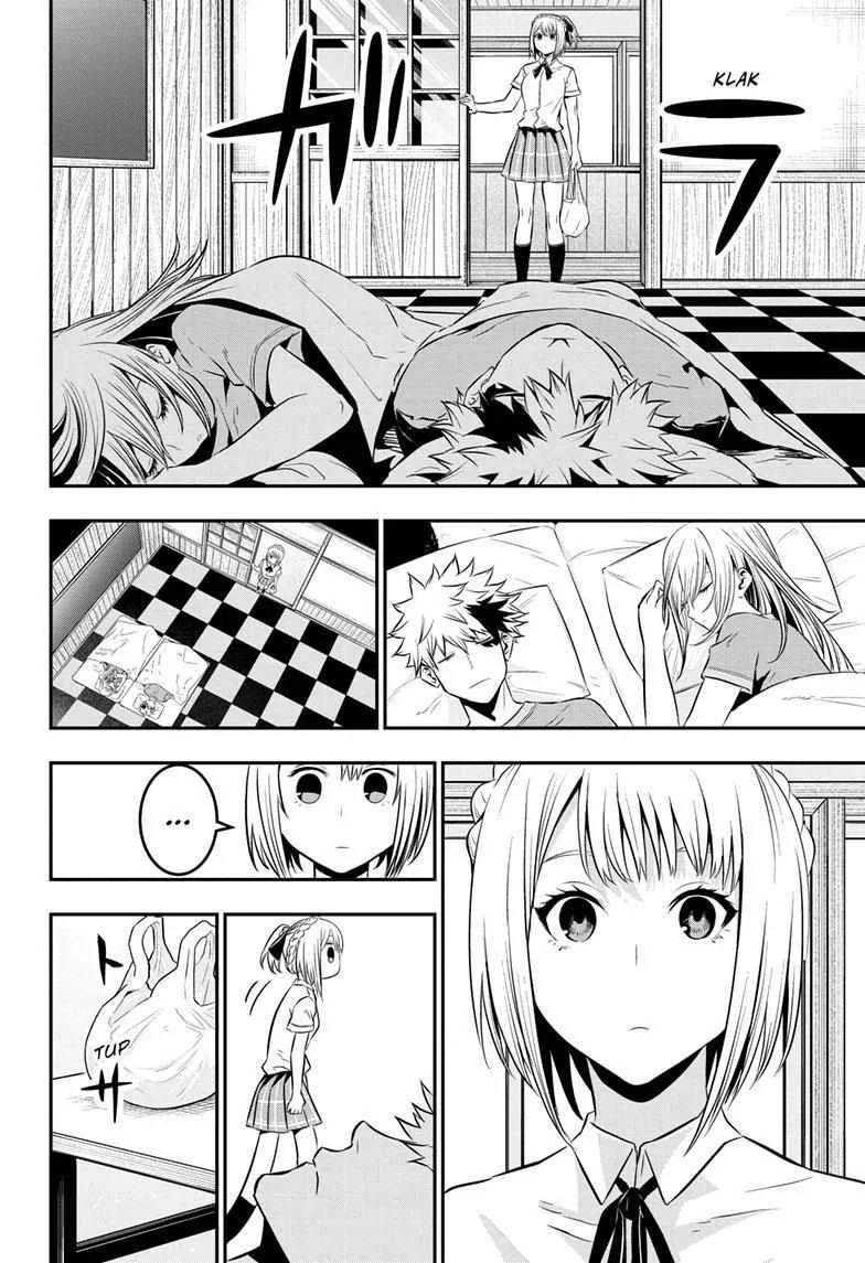 Nue no Onmyouji Chapter 26 page 3