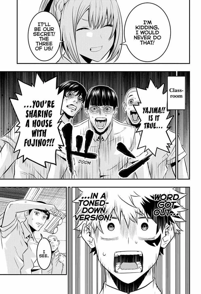 Nue no Onmyouji Chapter 26 page 6