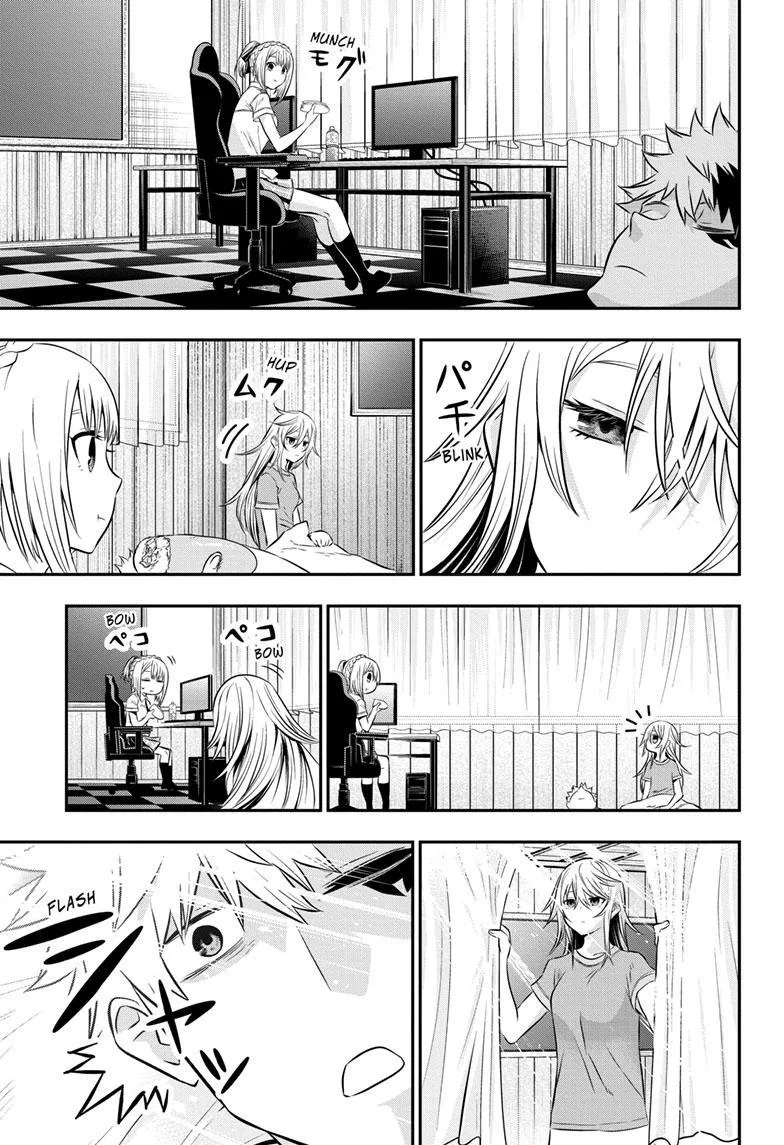 Nue no Onmyouji Chapter 26 page 4