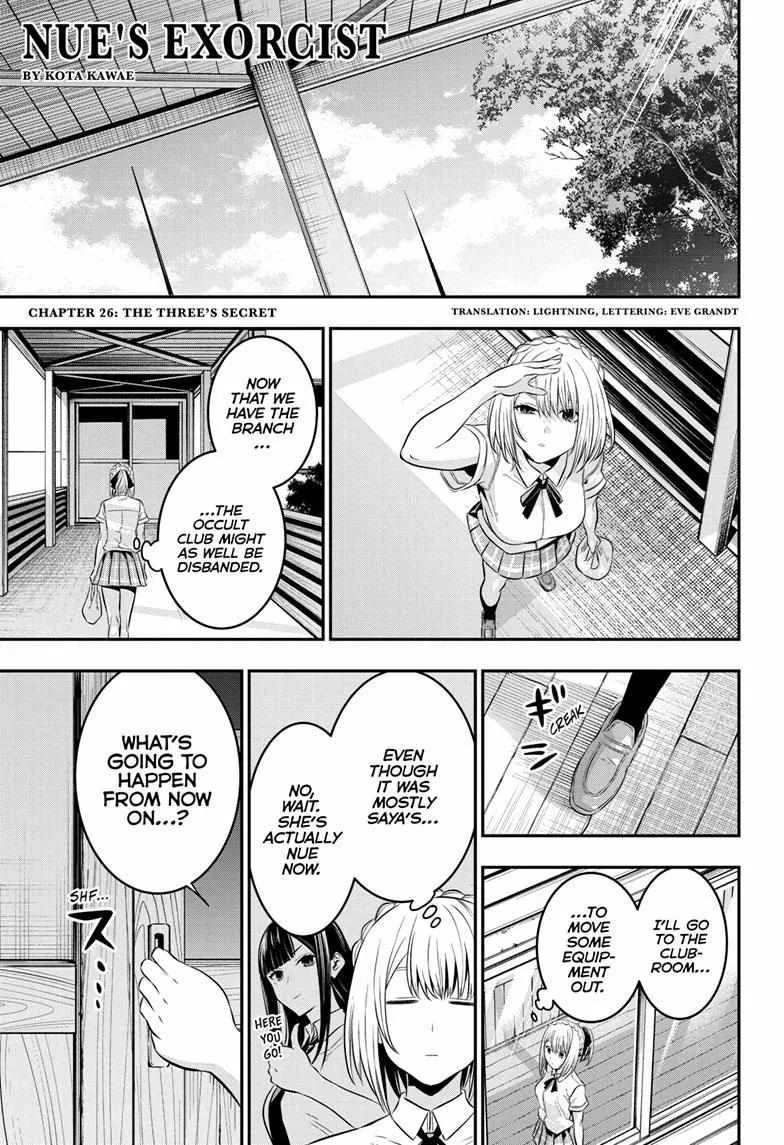 Nue no Onmyouji Chapter 26 page 1