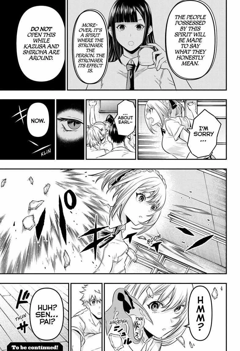 Nue no Onmyouji Chapter 26 page 20