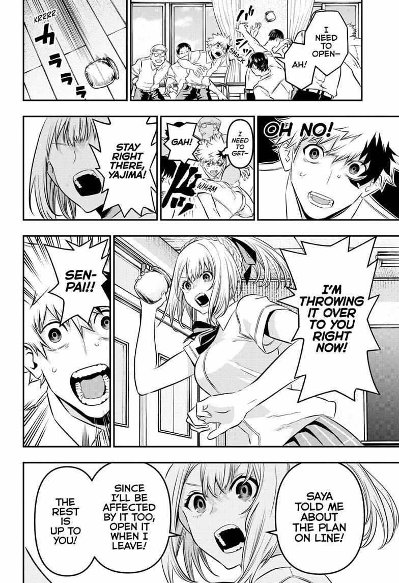 Nue no Onmyouji Chapter 26 page 19