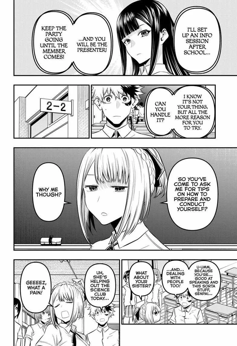 Nue no Onmyouji Chapter 26 page 11