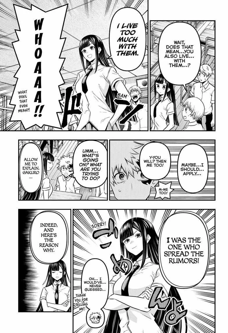 Nue no Onmyouji Chapter 26 page 8