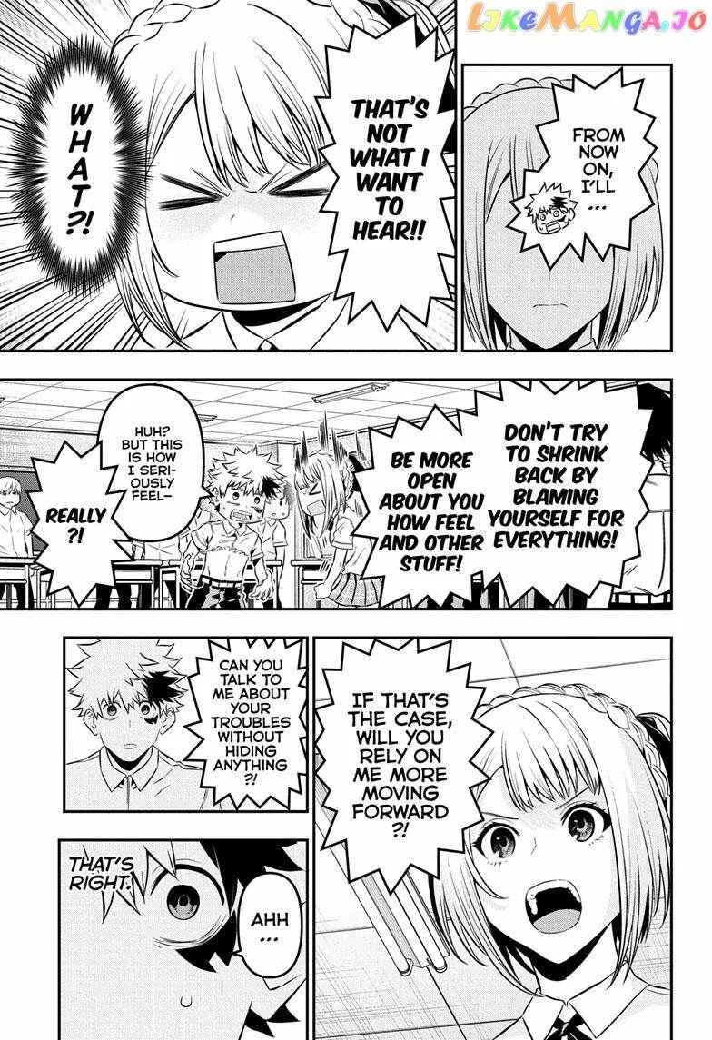 Nue no Onmyouji Chapter 27 page 14