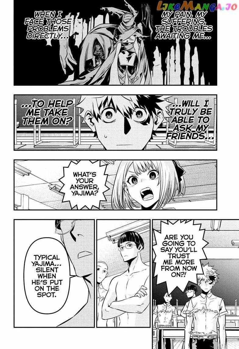 Nue no Onmyouji Chapter 27 page 15
