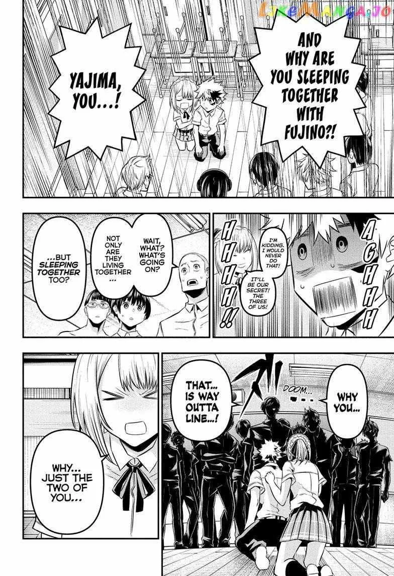Nue no Onmyouji Chapter 27 page 7