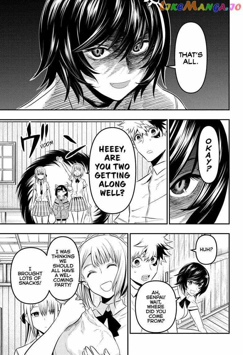 Nue no Onmyouji Chapter 28 page 14