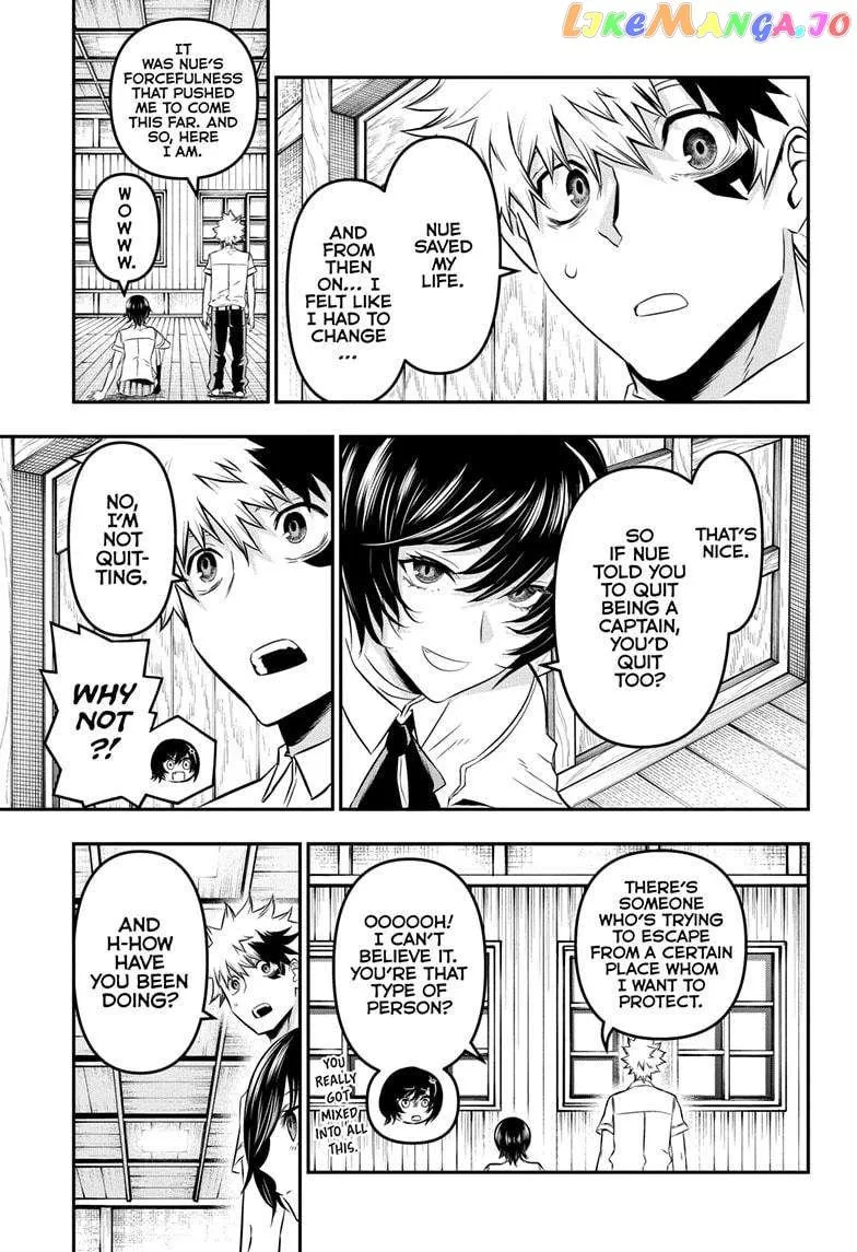Nue no Onmyouji Chapter 28 page 12