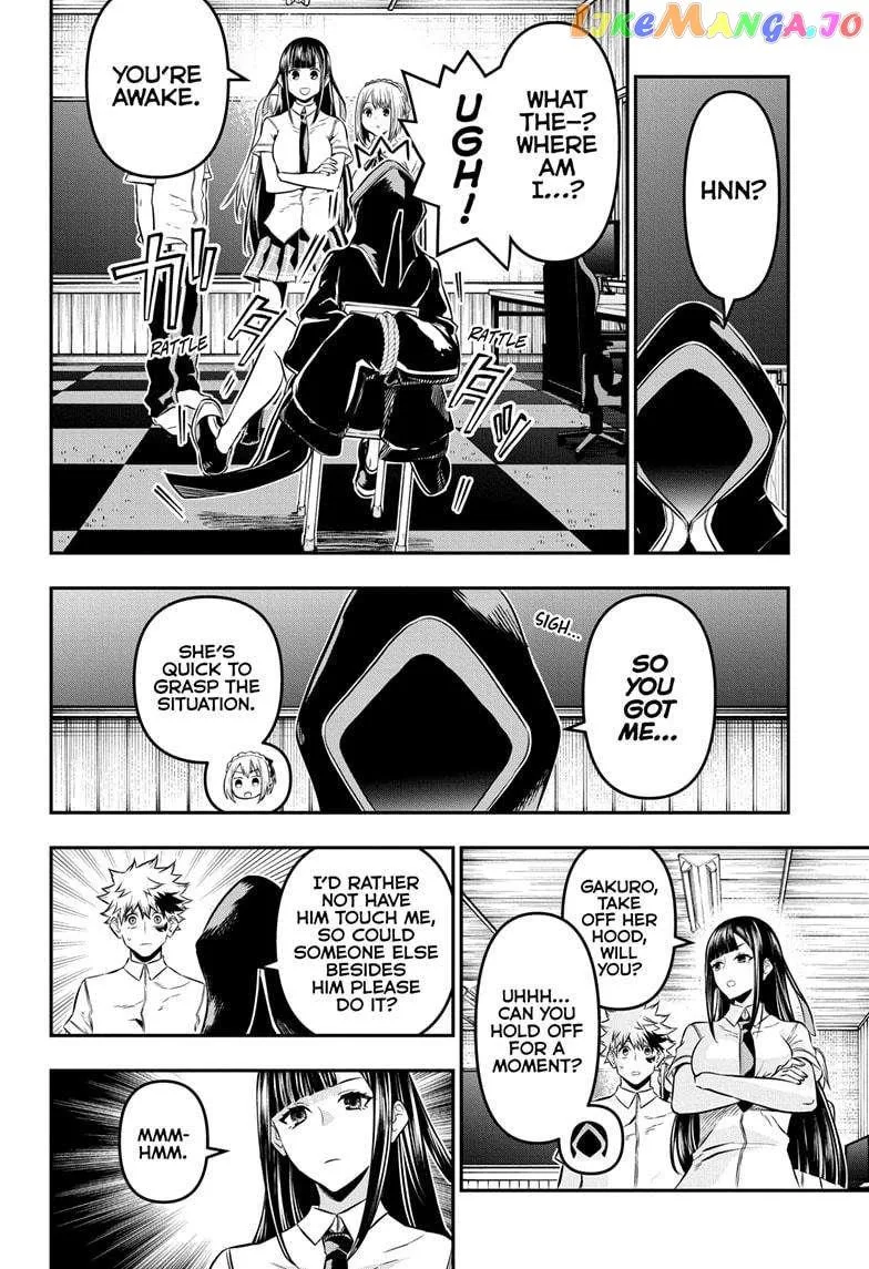 Nue no Onmyouji Chapter 28 page 3