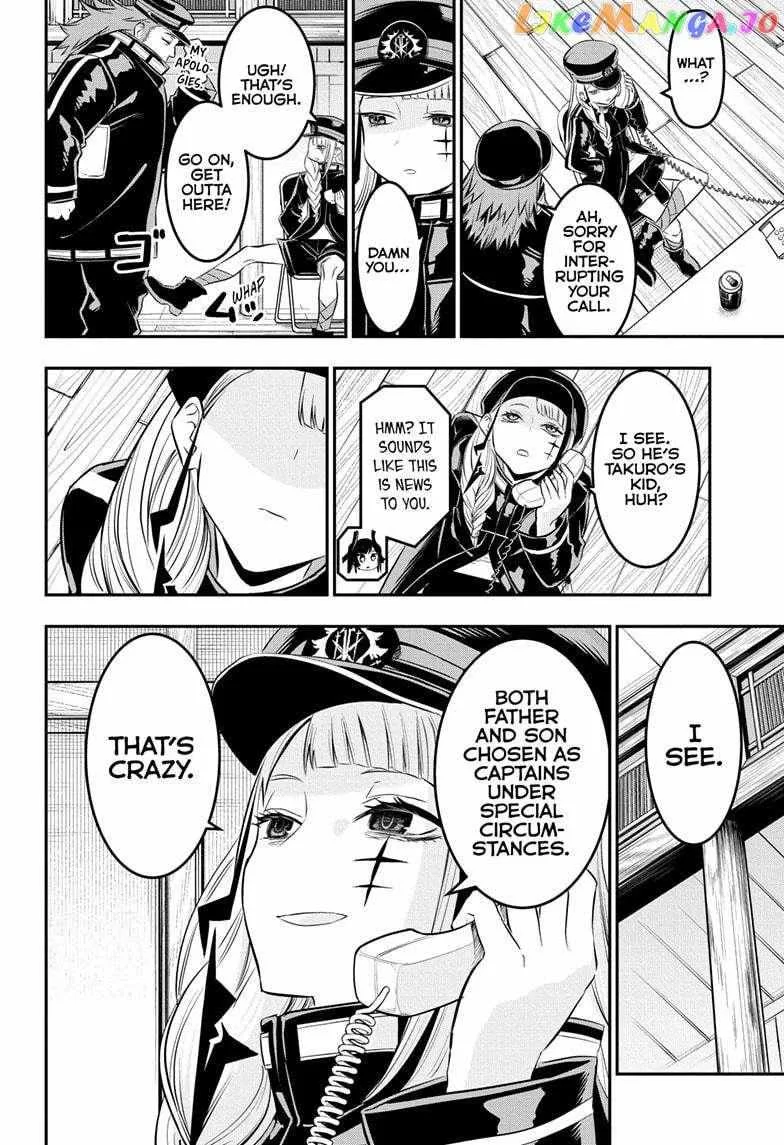 Nue no Onmyouji Chapter 28 page 19