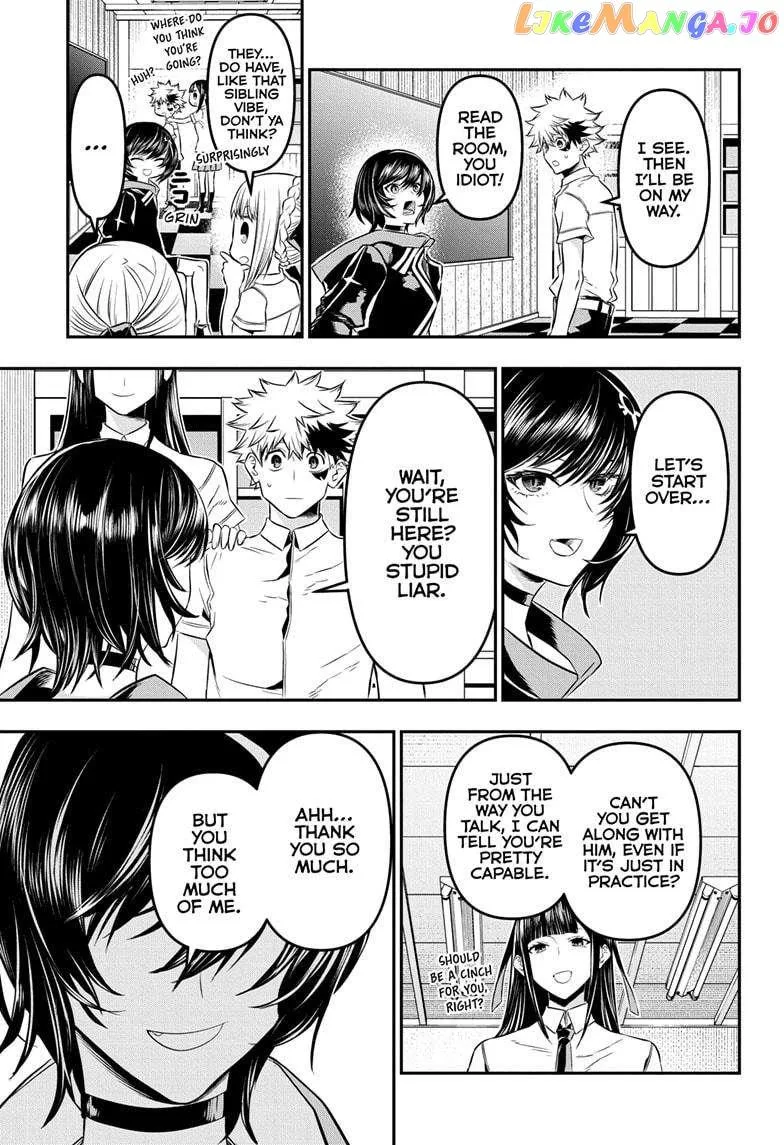 Nue no Onmyouji Chapter 28 page 6