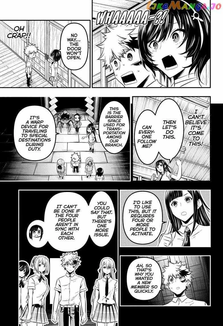 Nue no Onmyouji Chapter 28 page 8