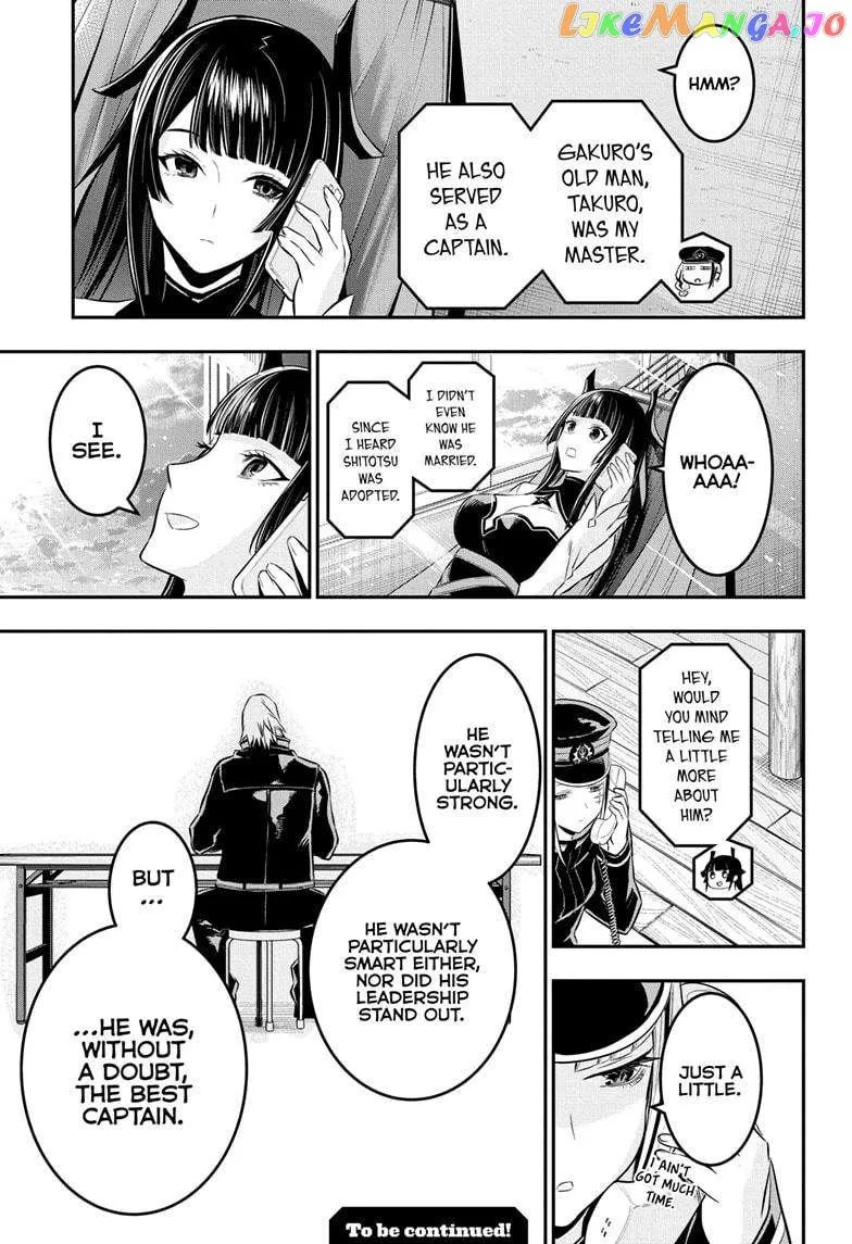 Nue no Onmyouji Chapter 28 page 20